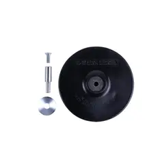 BLACK+DECKER - Disco De Goma Para Taladro Pro 125mm BDAU1302