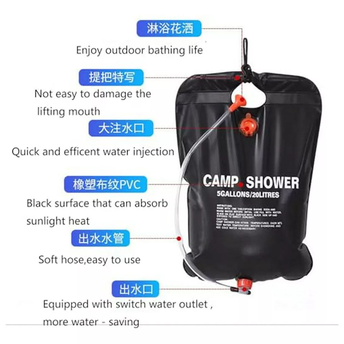 GENERICO - Ducha Solar 20l Bolsa Portátil Para Camping 20 Litros