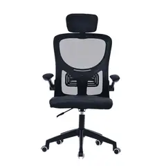 SOHO - Silla Oficina Escritorio Respaldo Ergonomico Cervical Dc357
