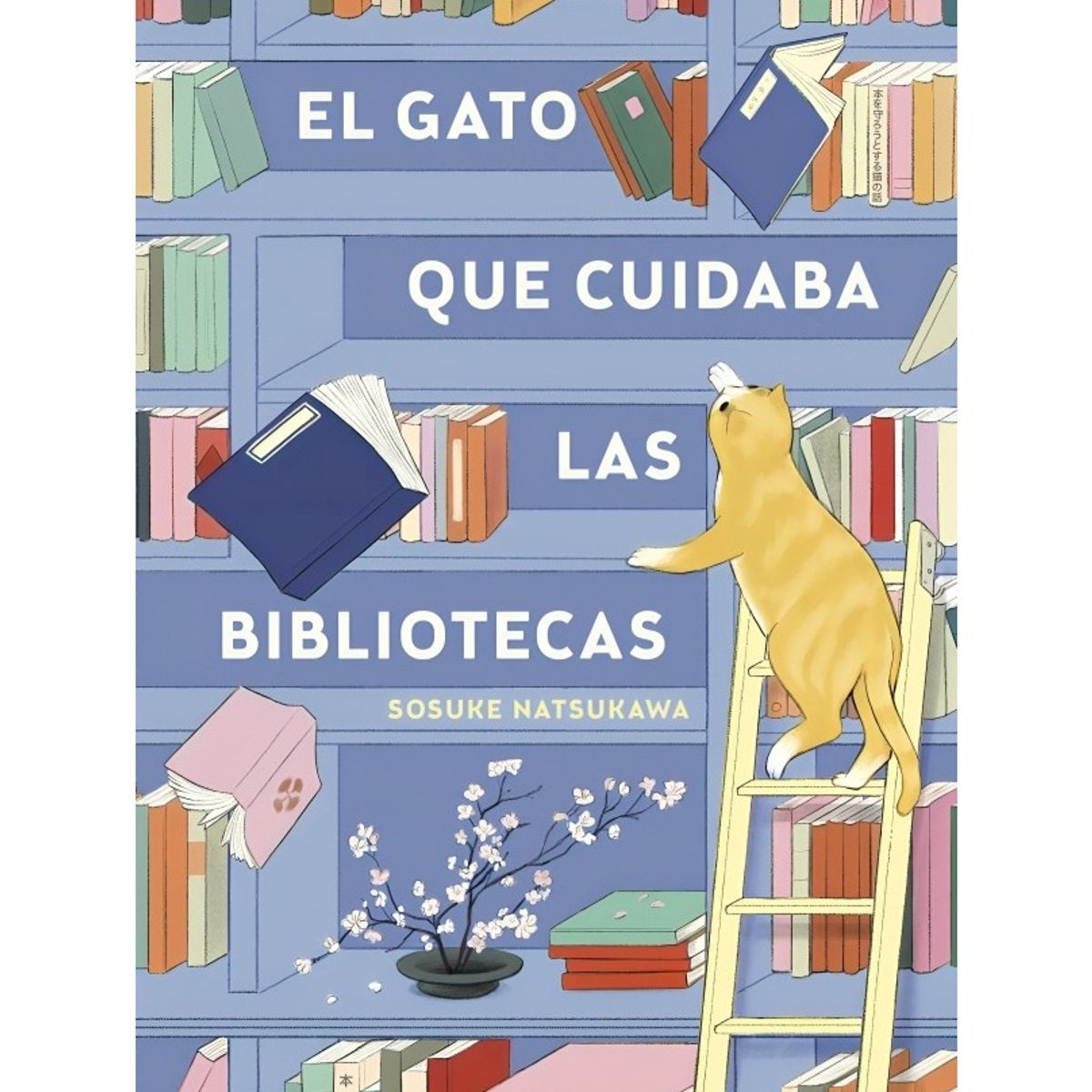 TOP10BOOKS - LIBRO El Gato Que Cuidaba Las Biblioteca - El Gato Que Cuidaba Las Biblioteca