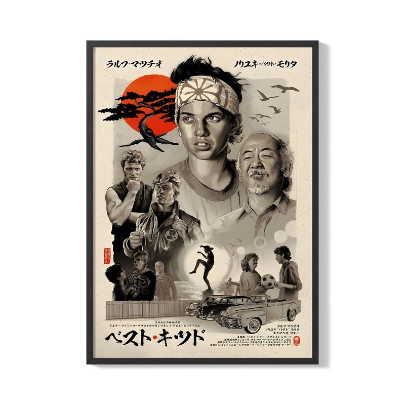 CREANGO - CUADRO POSTER KARATE KID 33X43