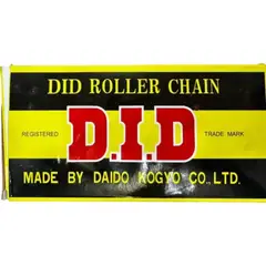 GENERICO - Cadena Para Motos 428- 140l Reforzada 100% Japonesa Did