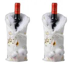BOHEMIK - Pack de 2 Cubre botella de vino de Navidad, blanca dorada