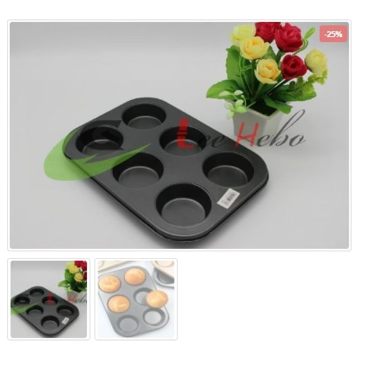 GENERICO - Molde Cup Cakes De 6 Divisiones Aluminio