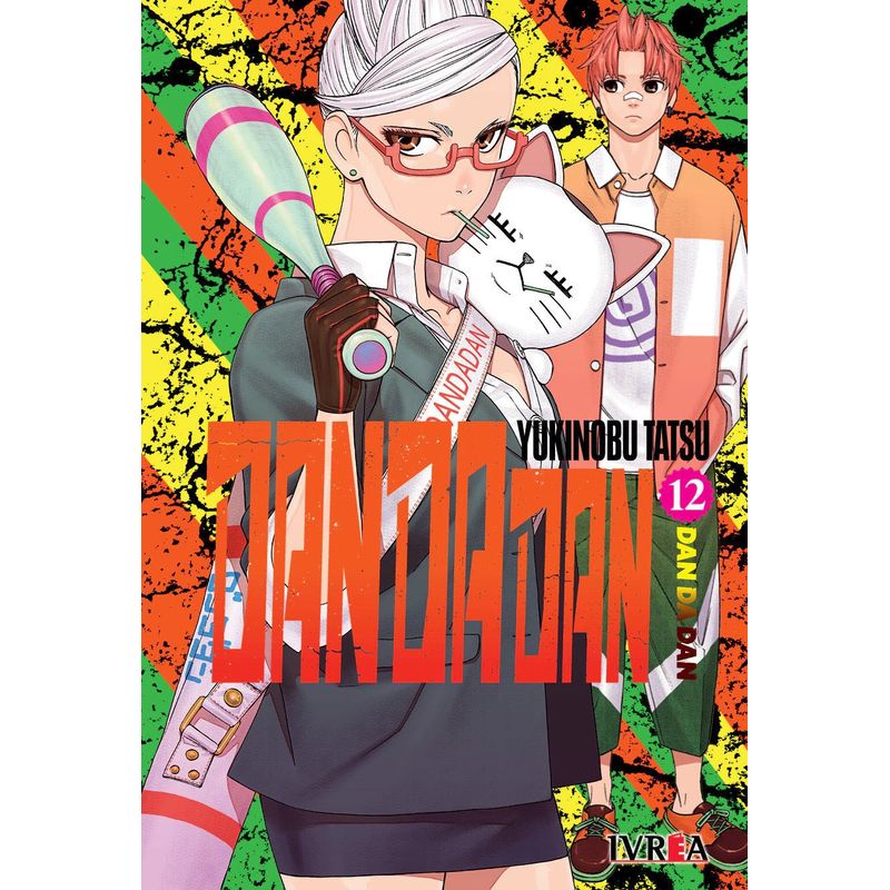 IVREA ARGENTINA - Manga Dandadan Tomo 12 Editorial Ivrea