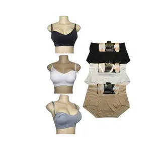 FASHIONS - Pack lactancia sostenes calzones maternales