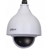 DAHUA - Camara IP PTZ 2MP 12X