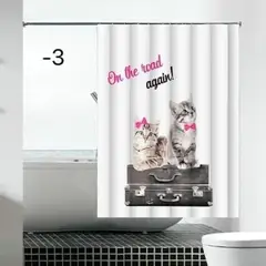 GENERICO - Cortina Baño Ducha Genero Poliéster 180x180