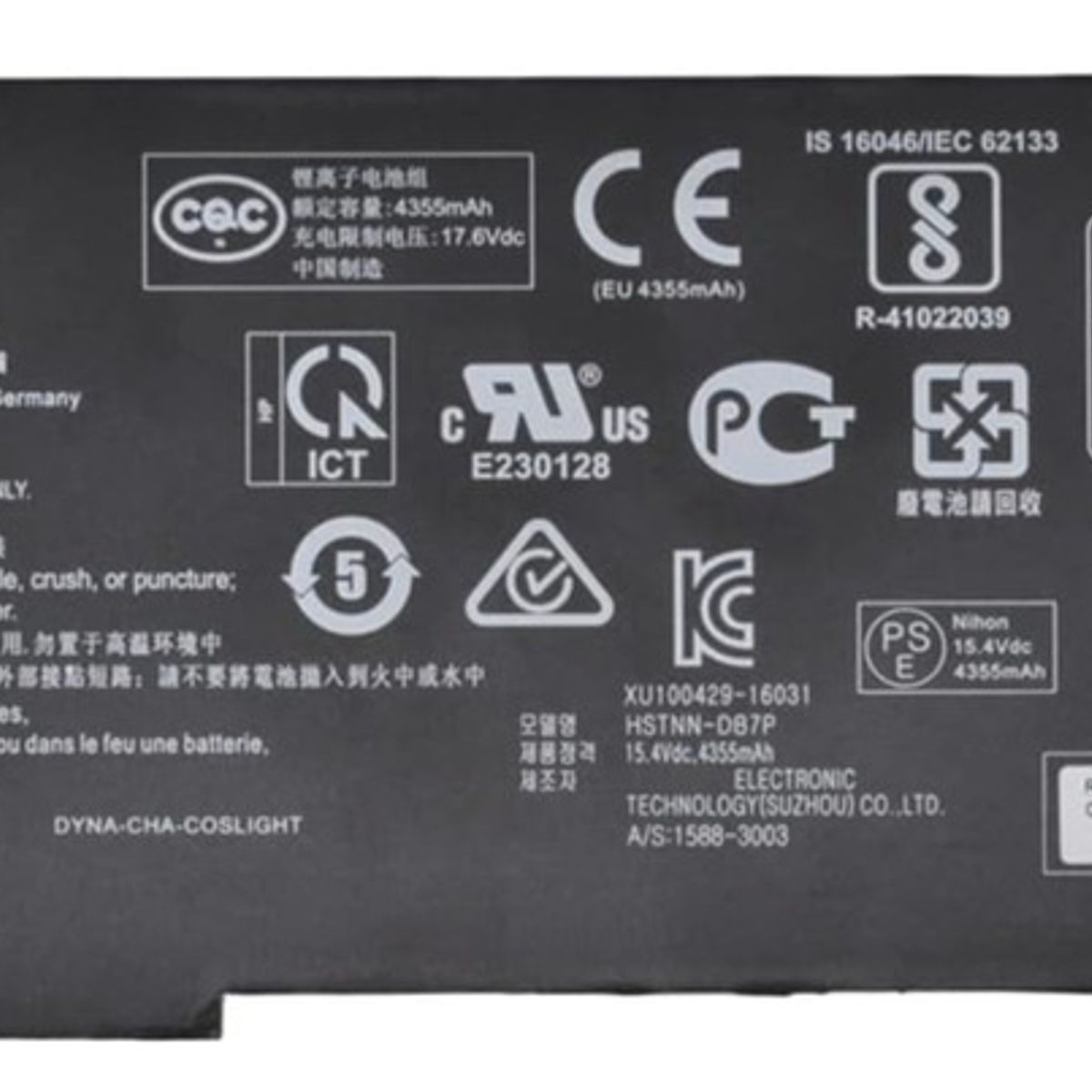 GENERICO - Bateria Dn04xl Para Hp Zbook X2 G4 3fb84ut 3fb88ut 3jy49ut
