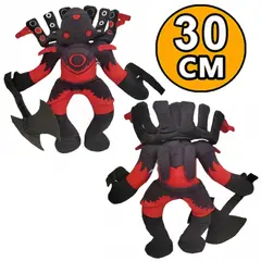 GENERICO - Titan Speakerman Guitar Hero Peluche Guitar Speakerman