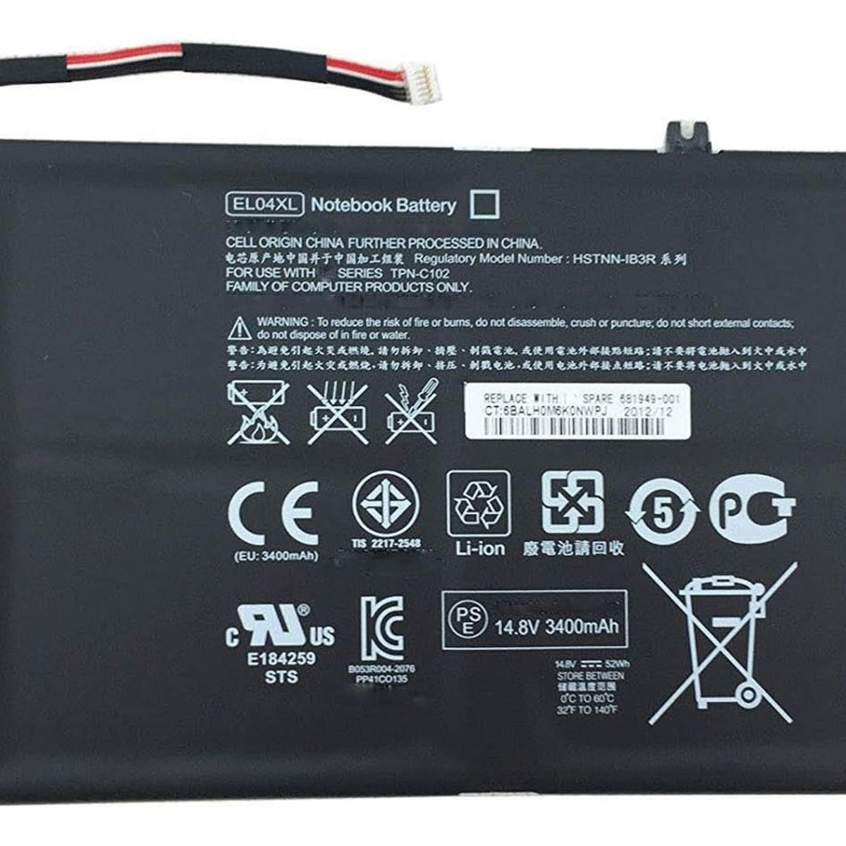 GENERICO - Batería Para Hp Envy 4  4-1000 el04xl Nueva