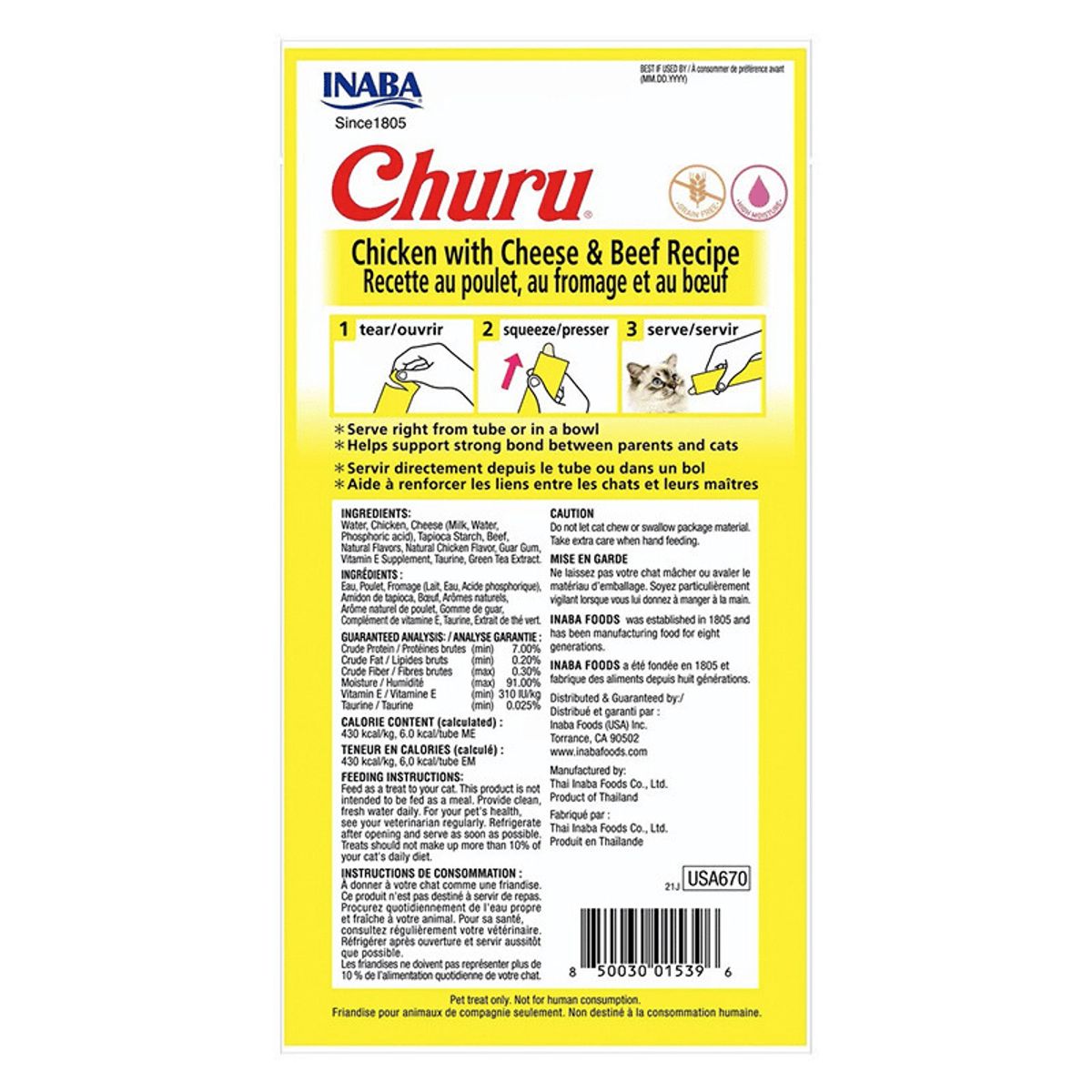 INABA - Churu Para Gato Pollo con Queso y Carne 4 Tubos de 14g