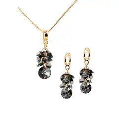 JOYAS MONTERO - Conjunto Serena Gold Baño de Oro 24k creado con cristales de Swarovski® Silver Night