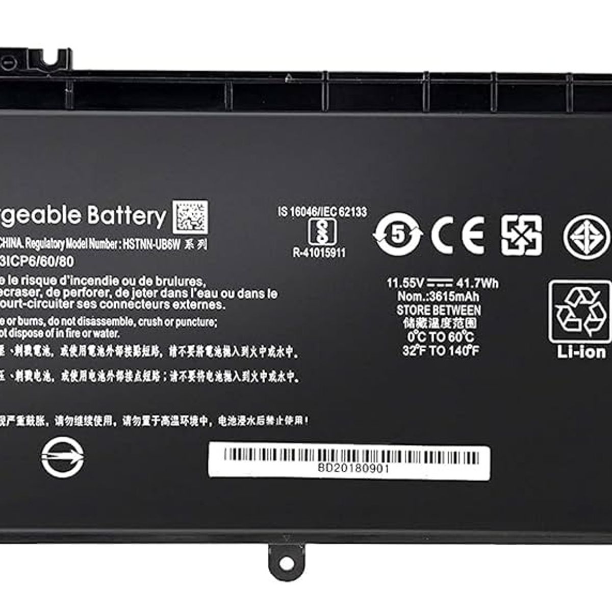 GENERICO - Batería Bi03xl On03xl Para Hp Pavilion X360 13-u Series