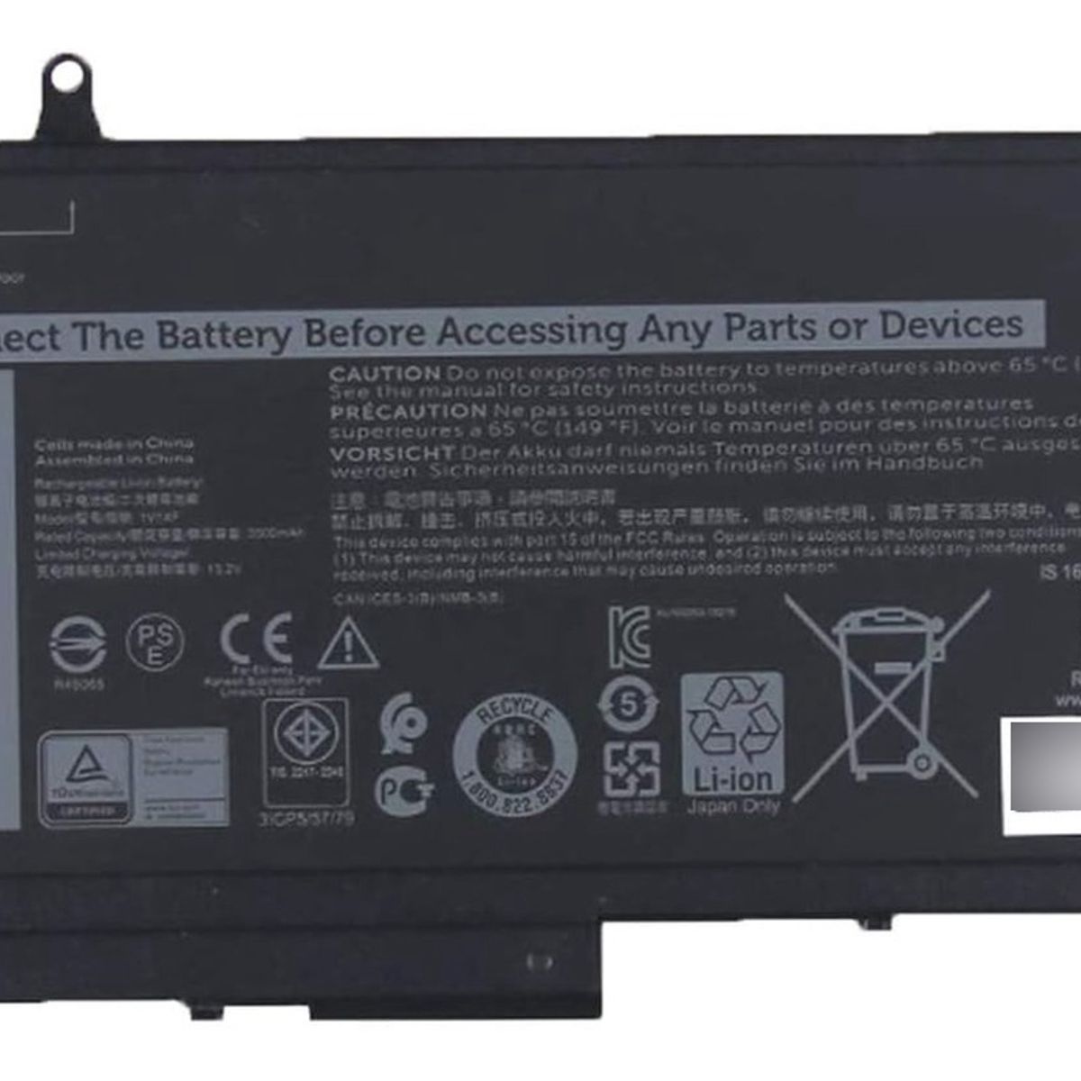 GENERICO - Bateria 1v1xf Para Dell Latitude 5400 5410 5500 5510 Serie