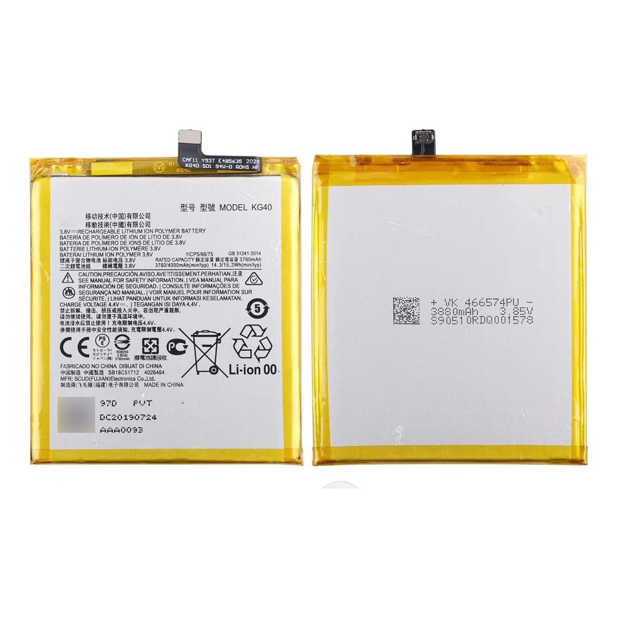 GENERICO - Bateria Para Motorola One Macro G8 Play + Kit Herramientas