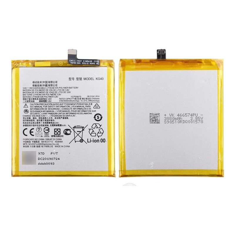 GENERICO - Bateria Para Motorola One Macro G8 Play + Kit Herramientas