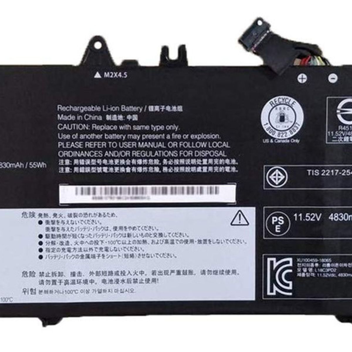 GENERICO - Bateria l18m3pd1 Para Lenovo Thinkpad T14s T490s Series