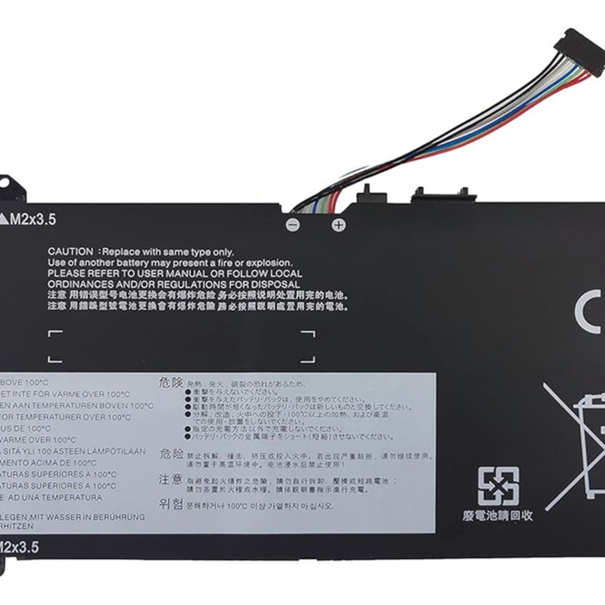 GENERICO - Bateria l17c4pb2 Para Lenovo Ideapad 530s-14ikb Series