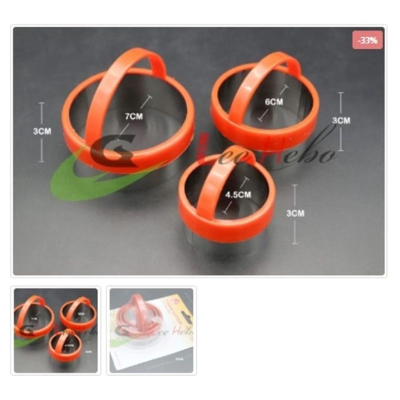 GENERICO - Cortador De Galletas 3 Piezas De Plastico Figura Circulo