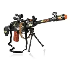 OEM - Arma de Juguete Infrarrojo