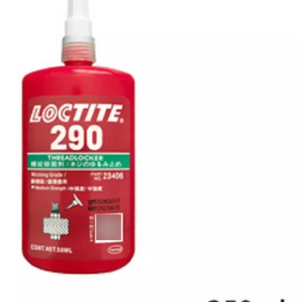 LOCTITE - Loctite 290 Traba Perno Verde 250ml Viscosidad: 25/55