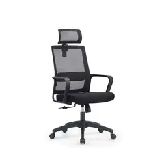 SANSSOUCI - Silla de Escritorio Home Office Cleo