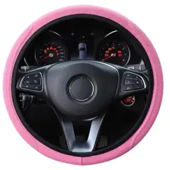 GENERICO - Cubre volante relieve 3D rosado