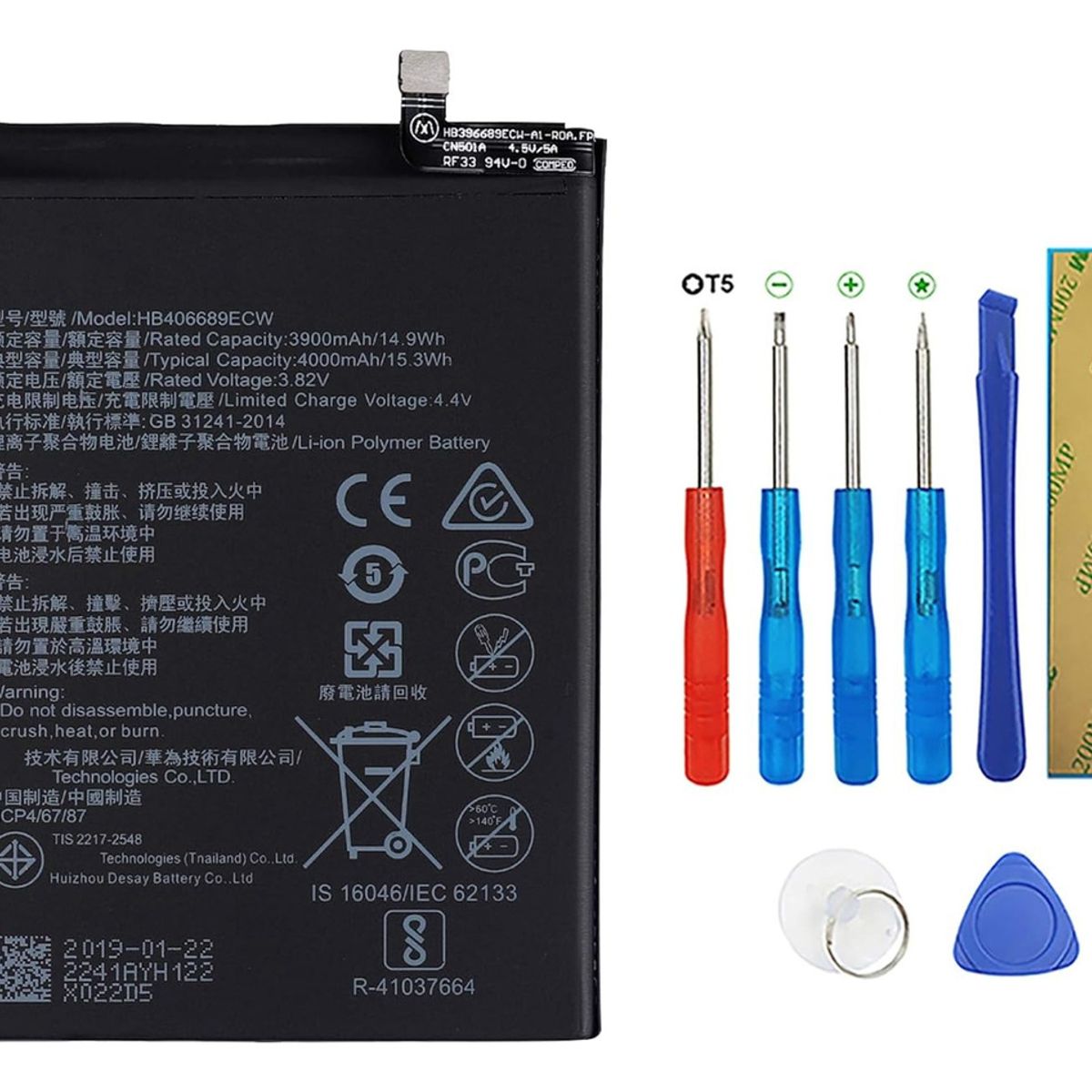 GENERICO - Bateria Para Huawei Y7 2019  Y9 2019  Honor 8c+ Kit Herram