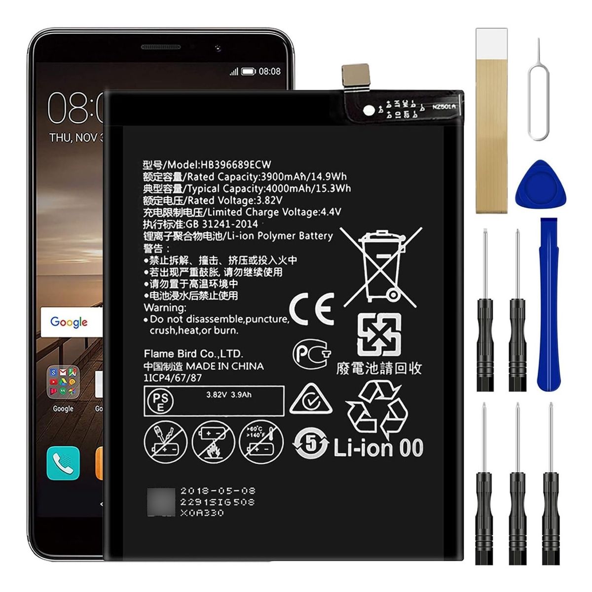 GENERICO - Bateria + Kit Herramientas Compatible Con Huawei Mate 9