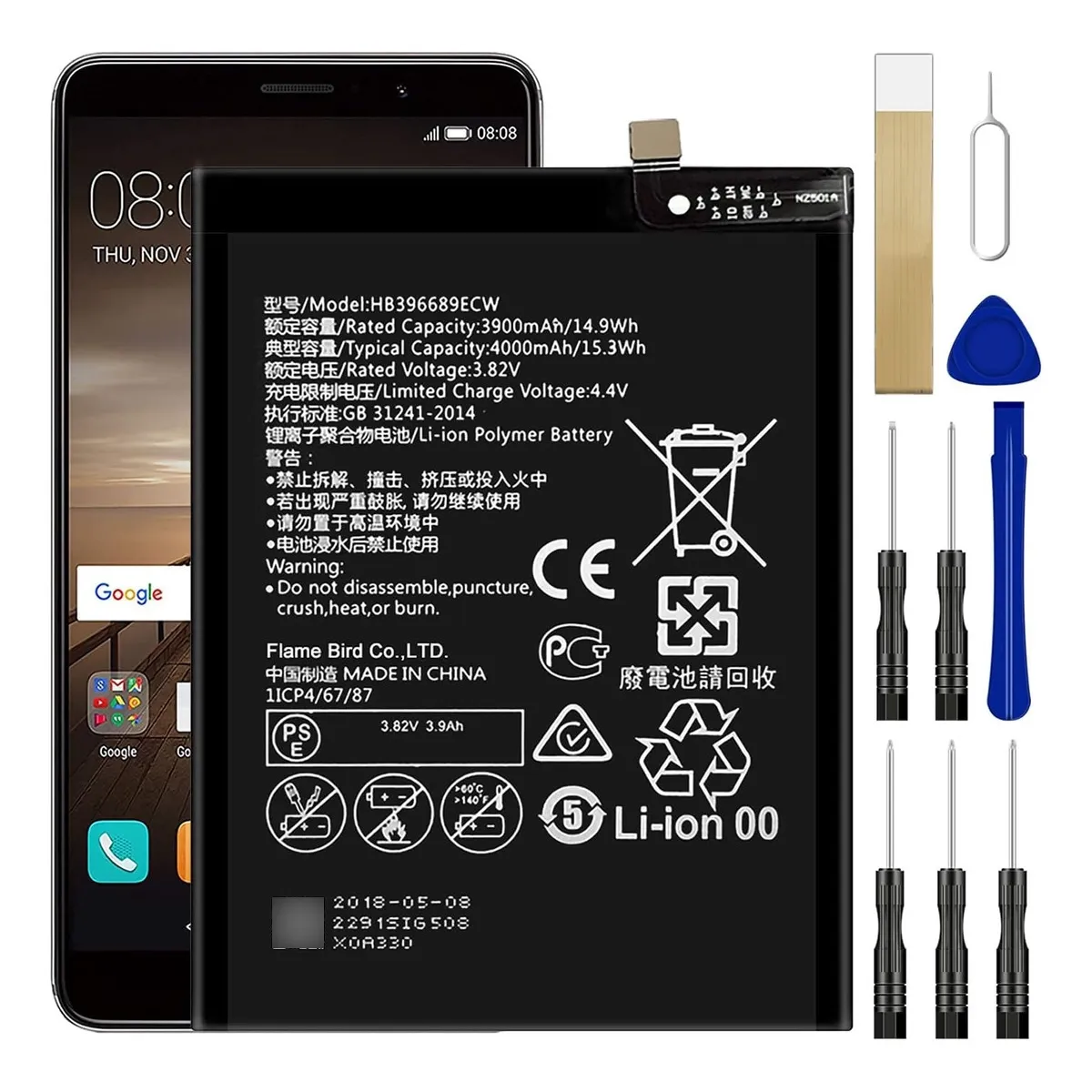 GENERICO - Bateria + Kit Herramientas Compatible Con Huawei Mate 9