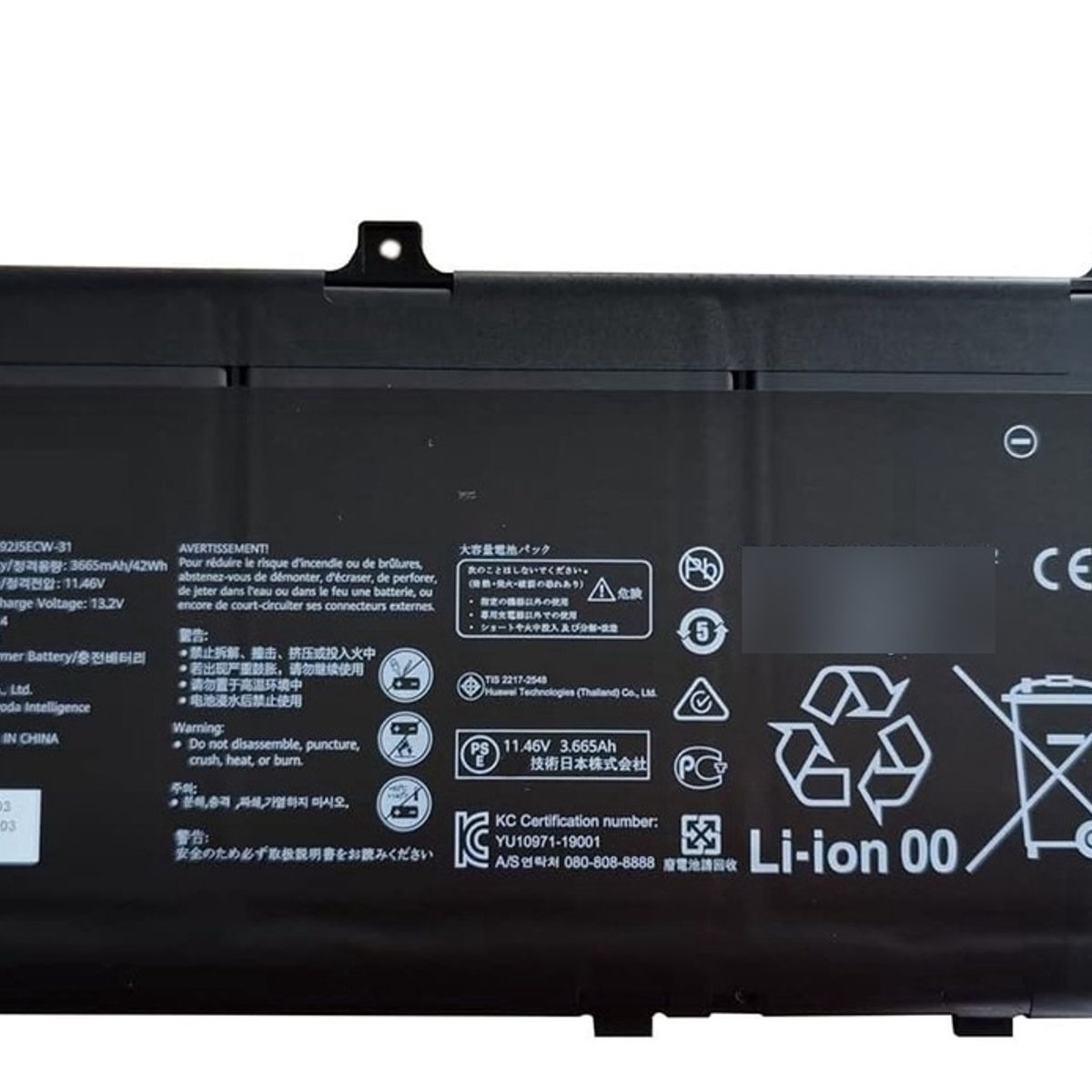 GENERICO - Bateria Para Huawei Matebook D 15 2020 hb4692j5ecw-31