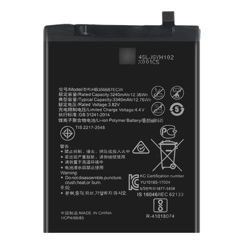 GENERICO - Batería Para Huawei Mate 10 Normal + Kit Herramientas