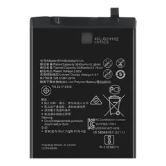 GENERICO - Batería Para Huawei Mate 10 Normal + Kit Herramientas