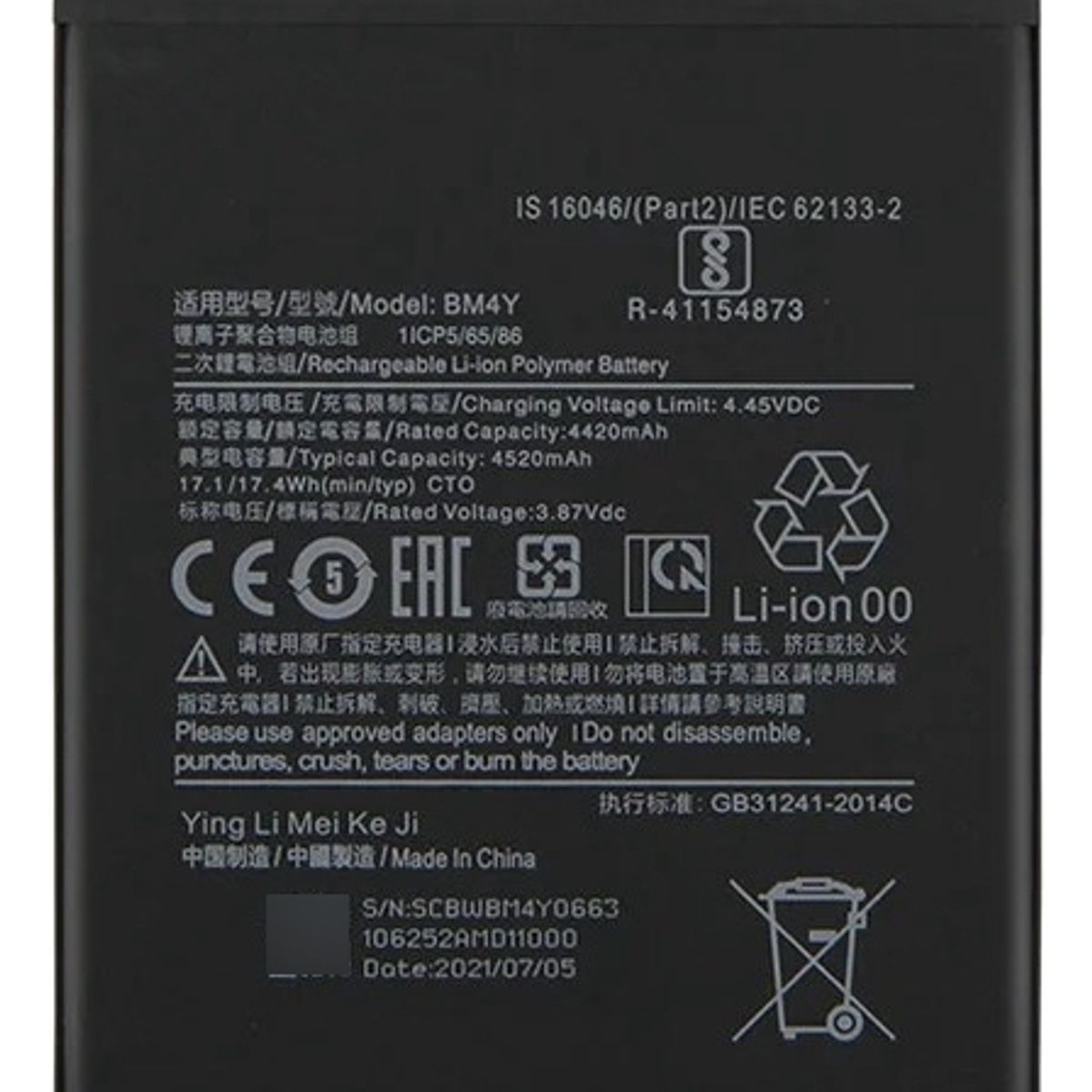 GENERICO - Batería bm4y Para Xiaomi Poco F3 Redmi K40 Pro K40 Pro+