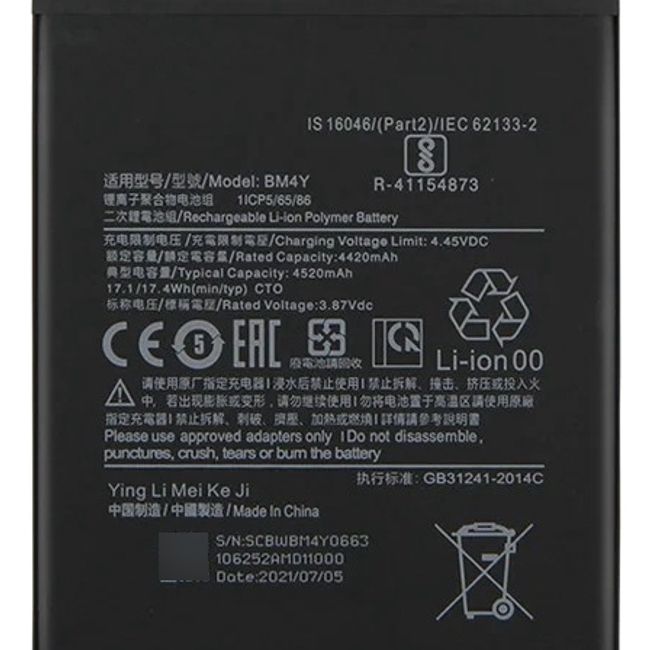 GENERICO - Batería bm4y Para Xiaomi Poco F3 Redmi K40 Pro K40 Pro+
