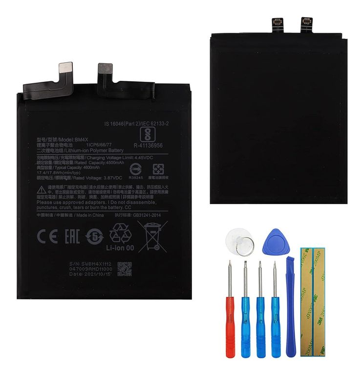 Batería Nueva Bm4x Para Xiaomi Mi 11 M2011k2g 4600mah