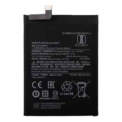Imagen 2 del producto Batería Nueva bn57/bn61 + Kit Herr Para Xiaomi Poco X3 X3 Pro