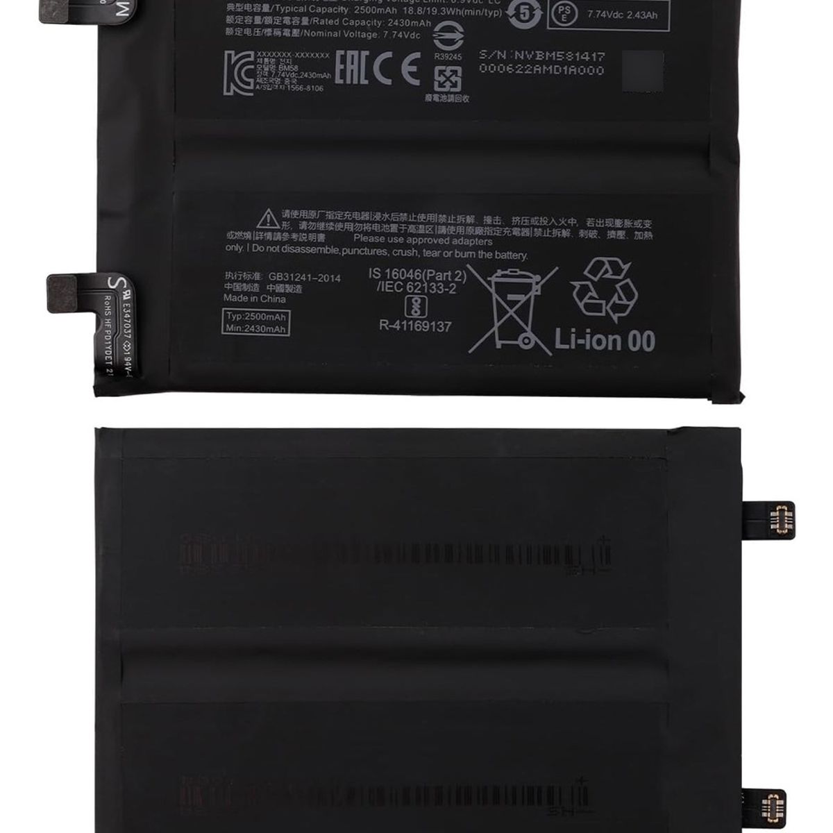 GENERICO - Batería Bm58 Compatible Con Xiaomi Mi 11t Pro  Mi Mix 4