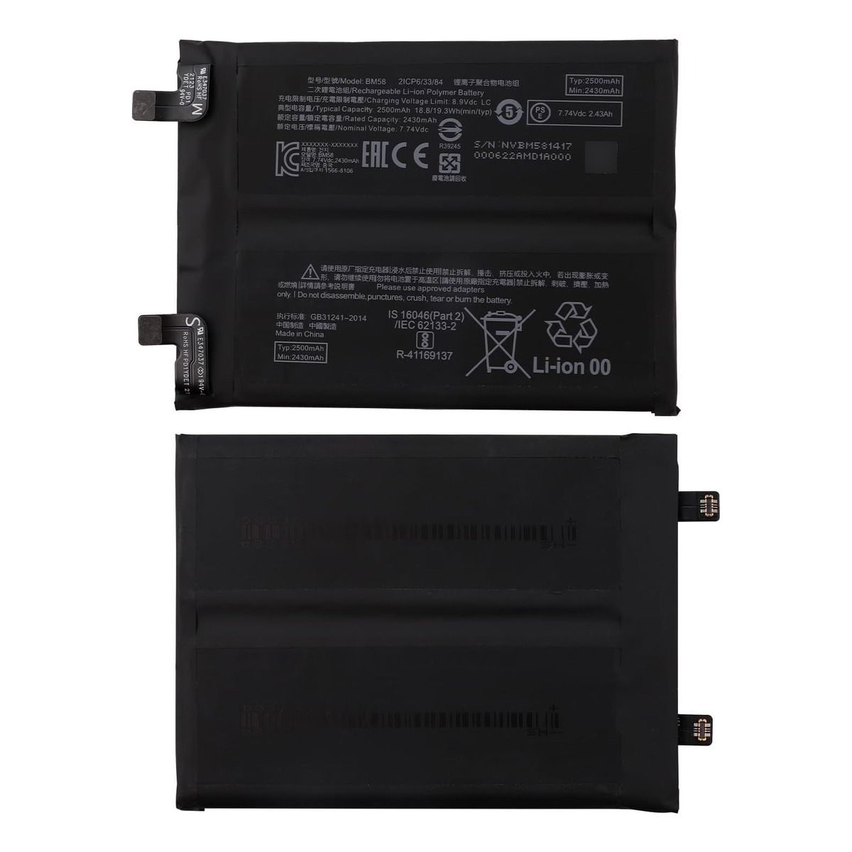 GENERICO - Batería Bm58 Compatible Con Xiaomi Mi 11t Pro  Mi Mix 4