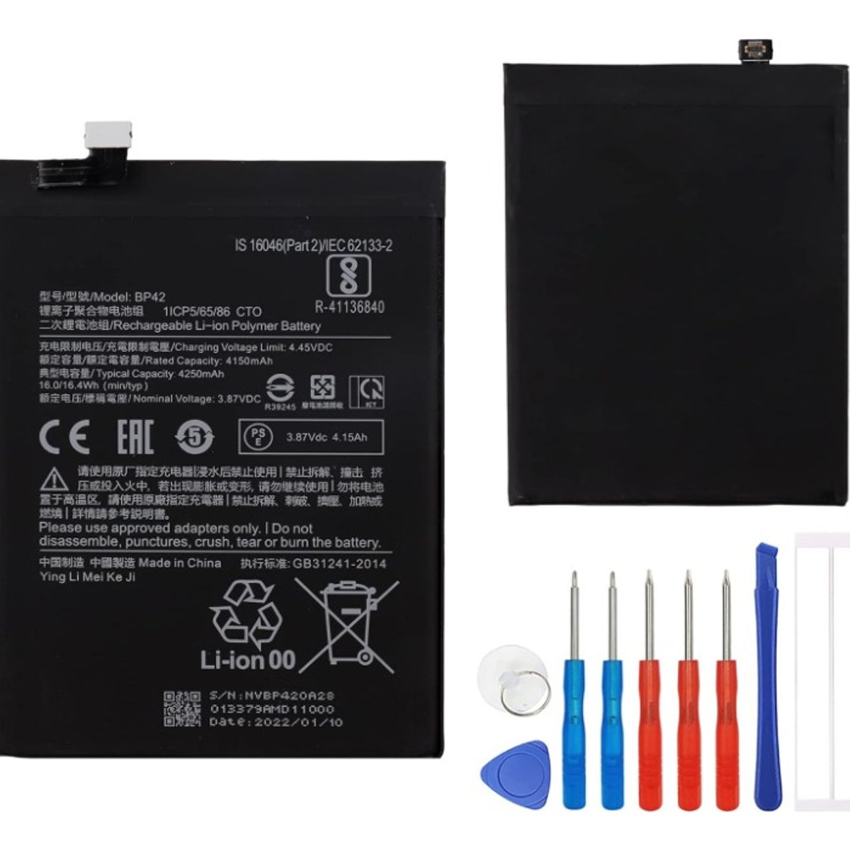 GENERICO - Bateria Nueva Bp42 + Kit Herramientas Para Xiaomi Mi 11 Lite