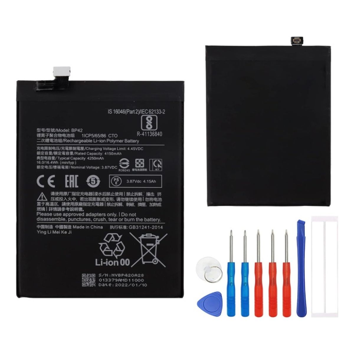 GENERICO - Bateria Nueva Bp42 + Kit Herramientas Para Xiaomi Mi 11 Lite