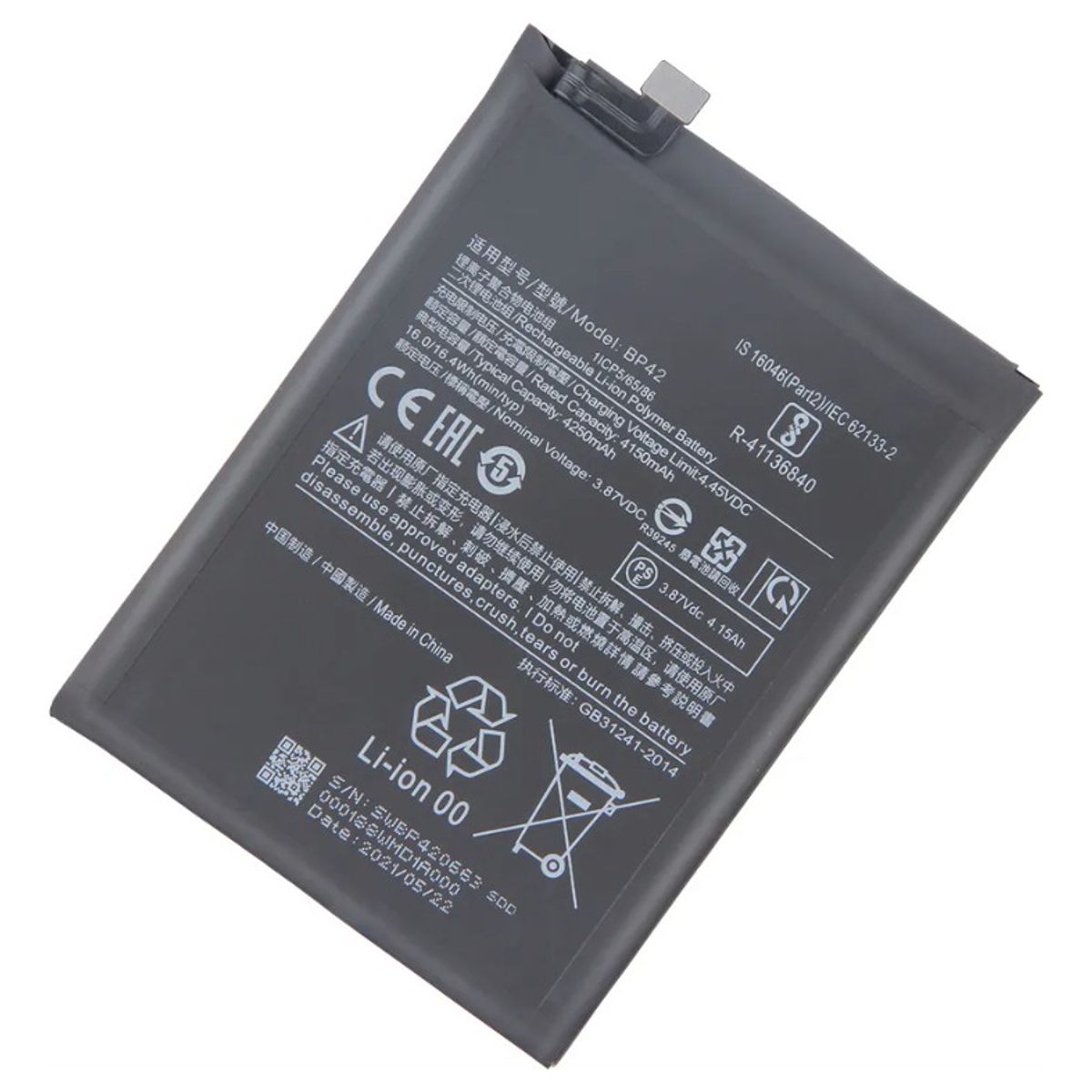 GENERICO - Bateria Nueva Bp42 + Kit Herramientas Para Xiaomi Mi 11 Lite