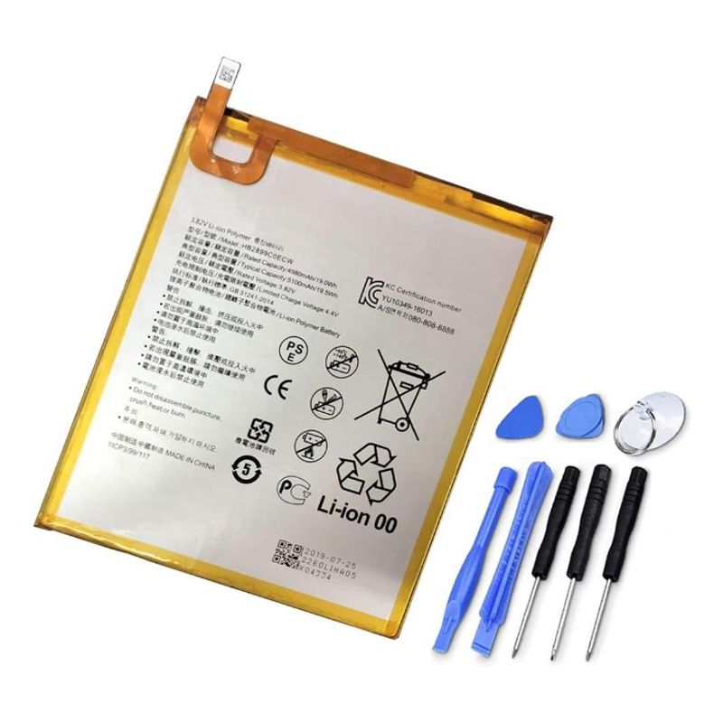 GENERICO - Bateria Para Tablet Huawei Matepad T5 10.1 Nueva - Mundo Tec