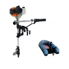 GENERICO - Motor Fuera De Borda 3hp 63cc