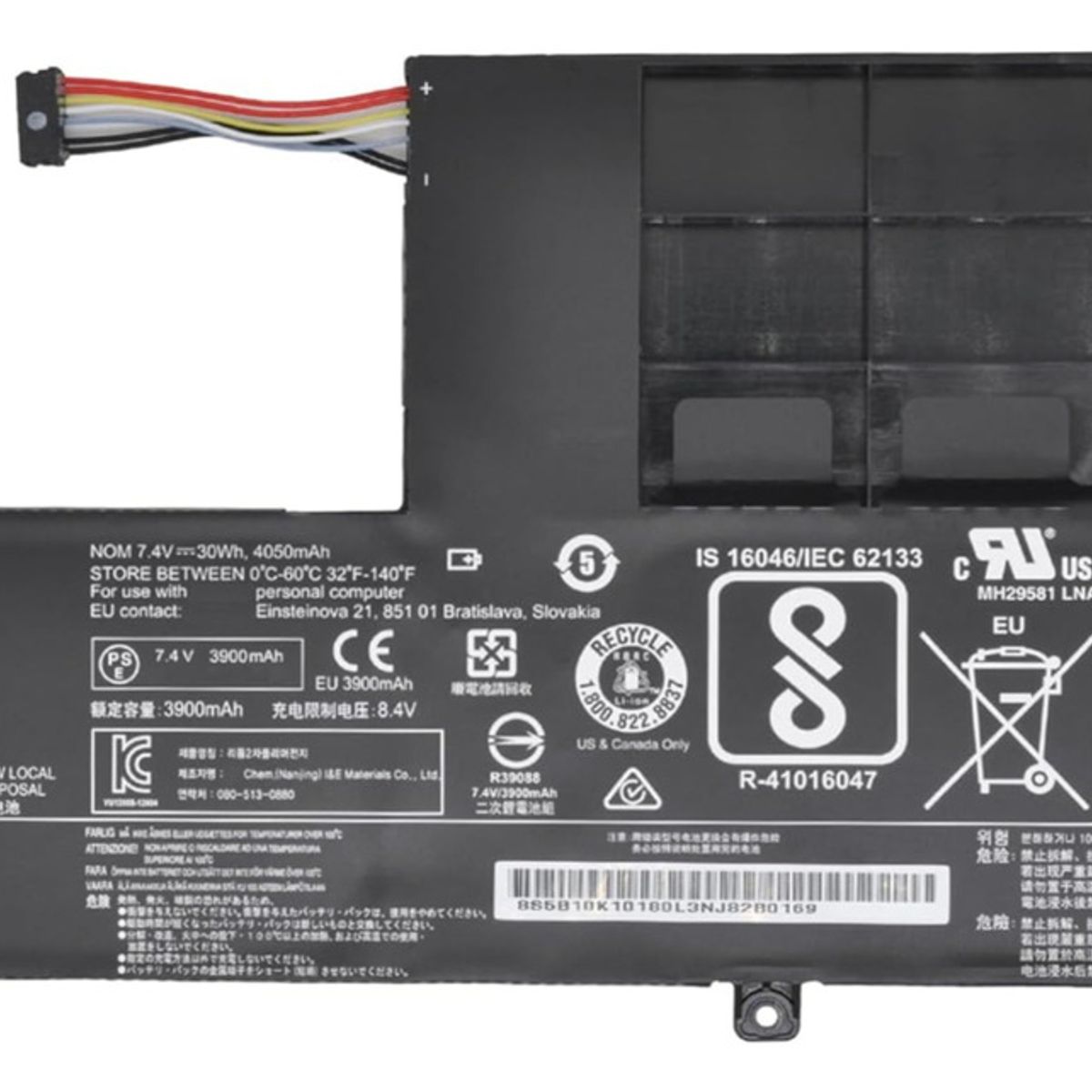 GENERICO - Bateria L14l2p21 Para Lenovo 320s-14ikb 320s-15abr Series