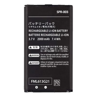 Imagen 2 del producto Batería Para Consola Nintendo 3ds Xl Y New 3ds Xl spr-003