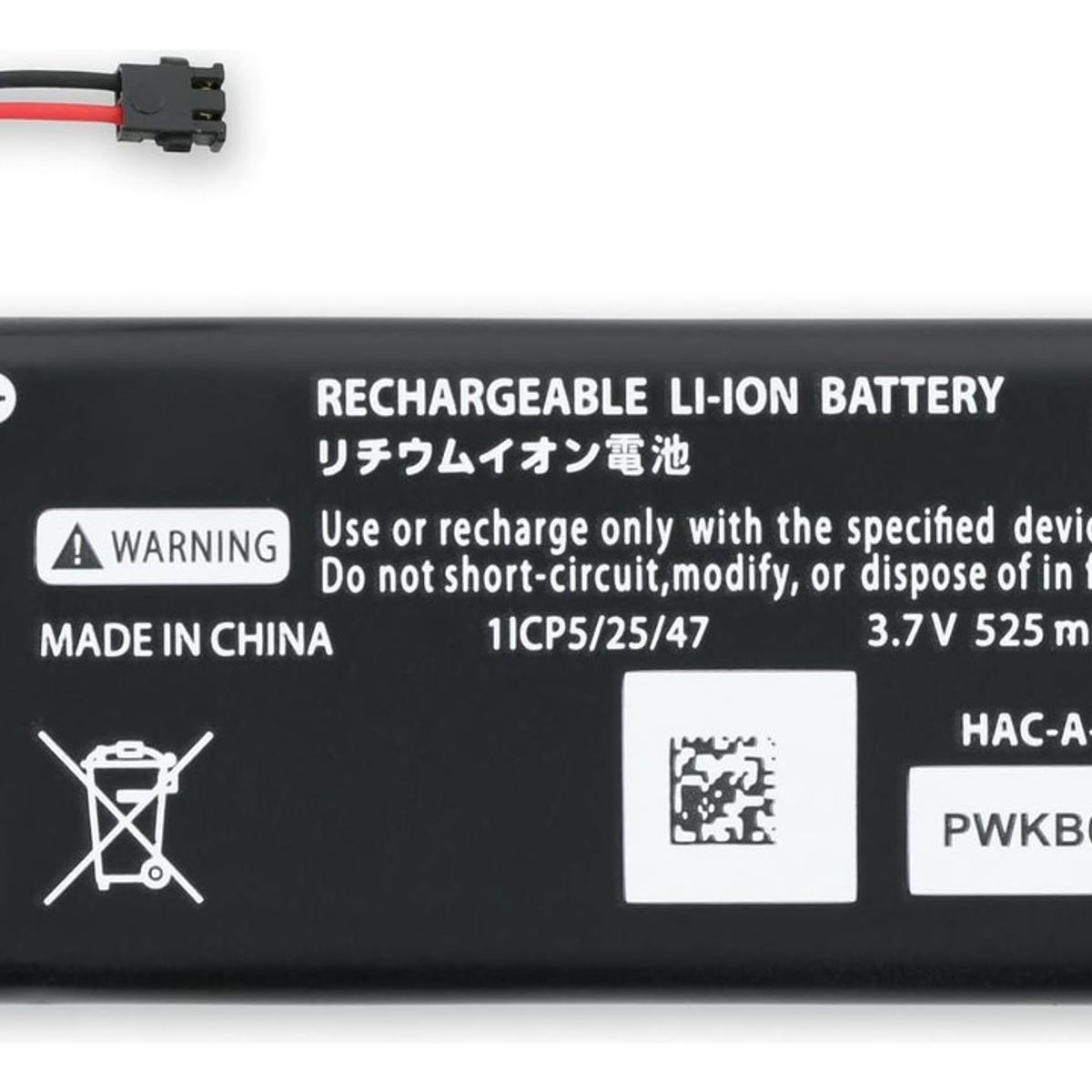 GENERICO - Bateria Repuesto Para Mando Nintendo Switch Joy Con Nueva