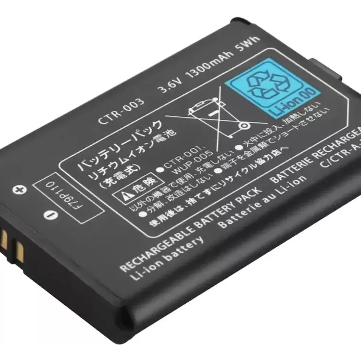 GENERICO - Bateria Para Nintendo 2ds 3ds Modelo Ctr-003 Ctr-001