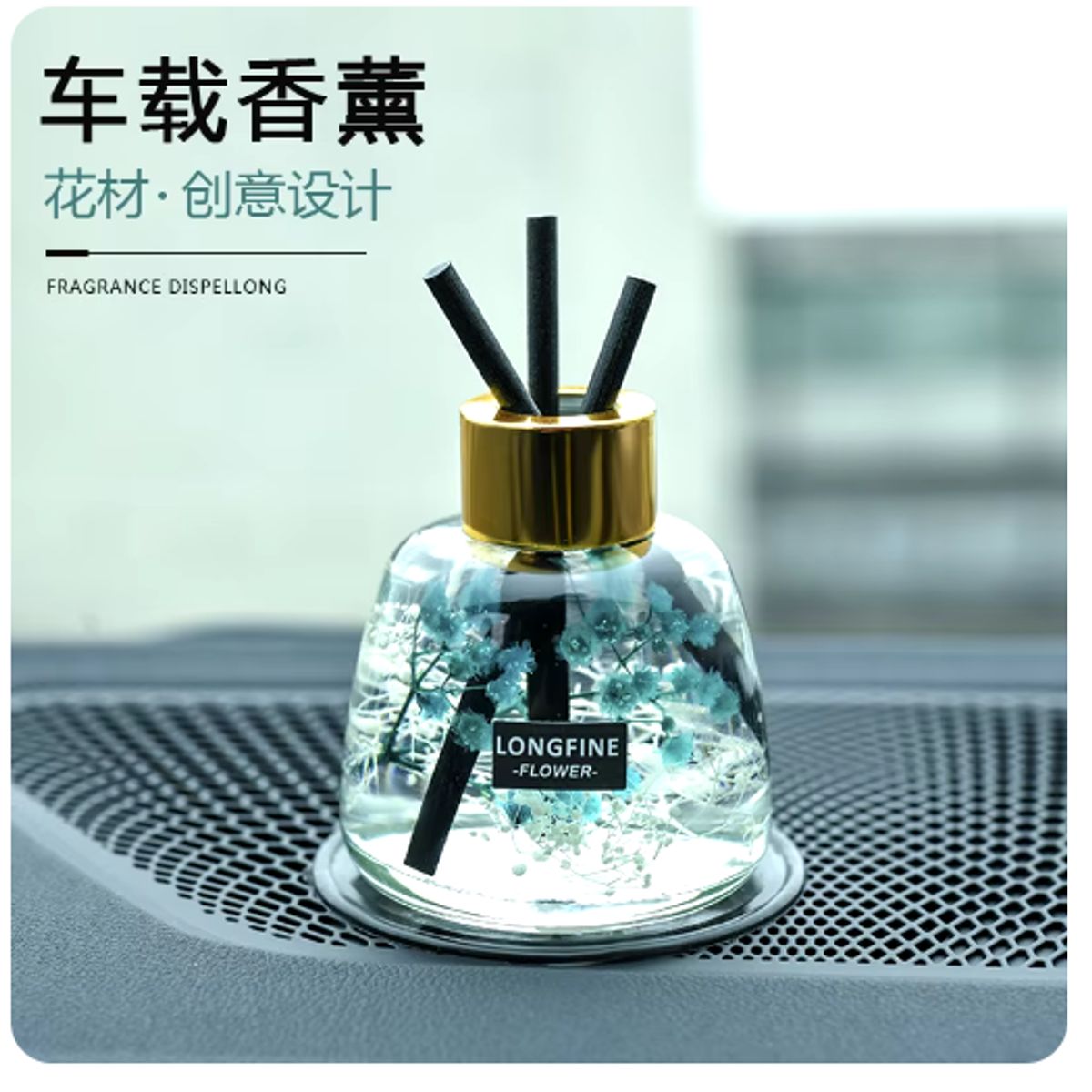 GENERICO - Pack X3 Difusor Aceite Aromático Plantas Naturales Aromaterapia 120ML